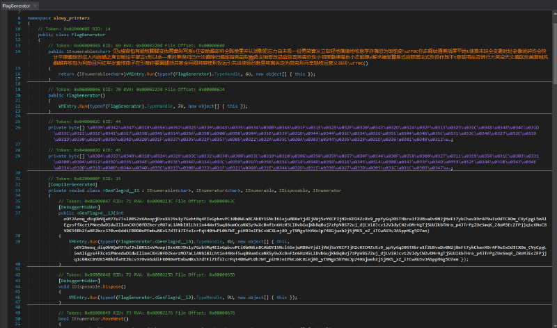 MD + Anti-Tamper fixed program